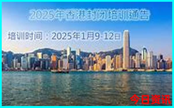 9月新疆旅游最佳时间